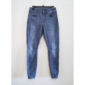 G-STAR RAW  Mens Gray High Super Skinny Jeans Size 28 Stretch